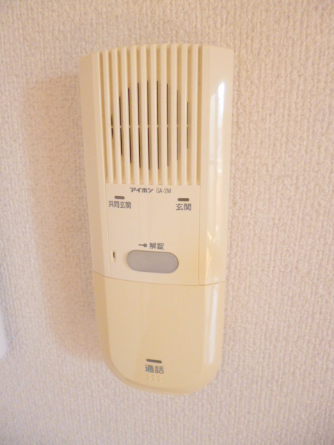 その他設備　インターホン