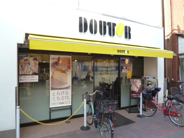飲食店　ドトールコーヒーショップ梅屋敷店（飲食店）まで207m