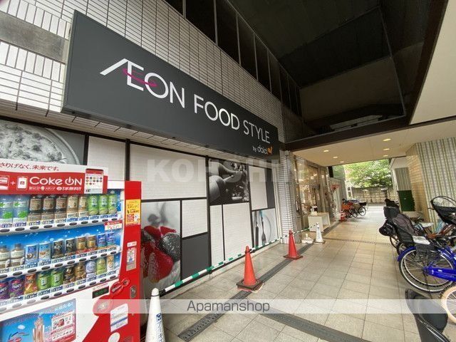 スーパー　ダイエー住ノ江駅前店・イオンフードスタイル（スーパー）まで140m