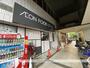 スーパー　ダイエー住ノ江駅前店・イオンフードスタイル（スーパー）まで140m