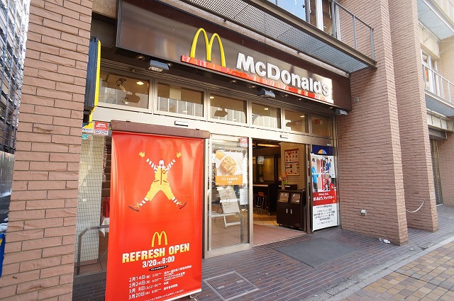 飲食店　マクドナルド関内南口店（飲食店）まで154m