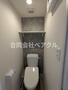 トイレ　トイレもきれいです