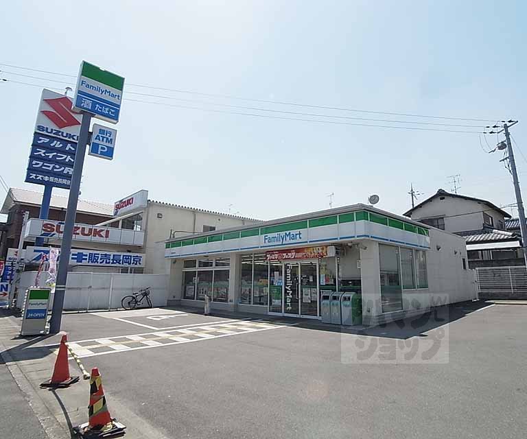 コンビニ　ファミリーマート今里彦林店（コンビニ）まで490m
