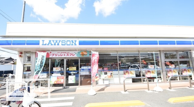 コンビニ　ローソン岡山東島田町一丁目店（コンビニ）まで247m