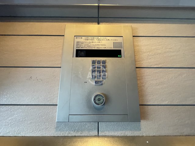 セキュリティ　ours　オートロック
