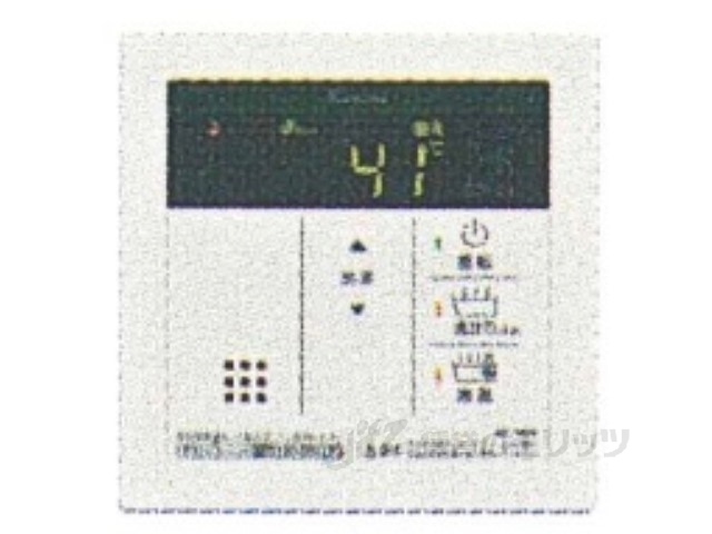 その他設備　給湯器リモコン