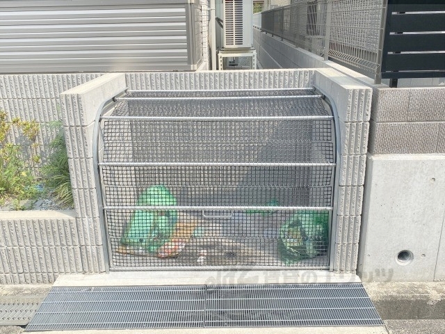 その他　ゴミ置き場