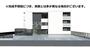 東福山駅より徒歩16分 2階 新築の賃貸物件