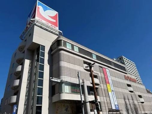 スーパー　イトーヨーカドー小岩店（スーパー）まで303m