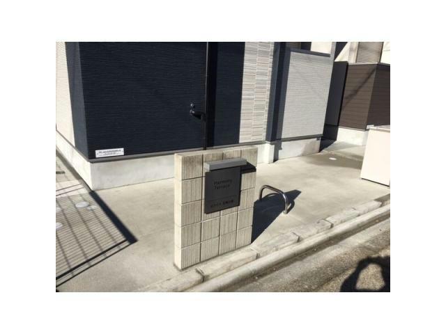 ポラリス名城公園の外観写真