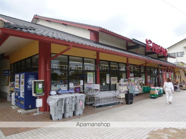 スーパー　フレスコ仰木の里店（スーパー）まで1073m