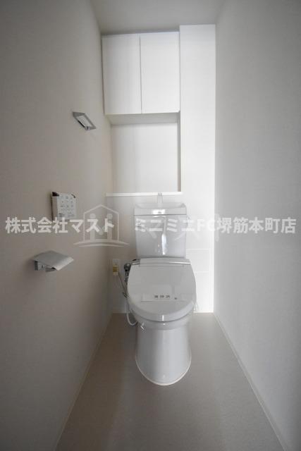 トイレ　※建物内、別間取り参考写真