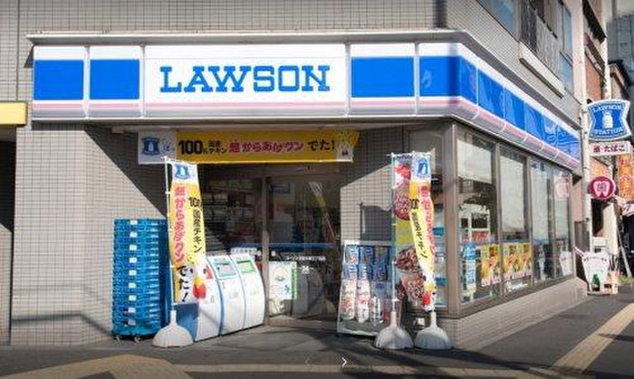 コンビニ　ローソン文京大塚３丁目店（コンビニ）まで400m