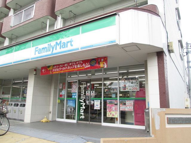 コンビニ　★★ファミリーマート（コンビニ）まで390m