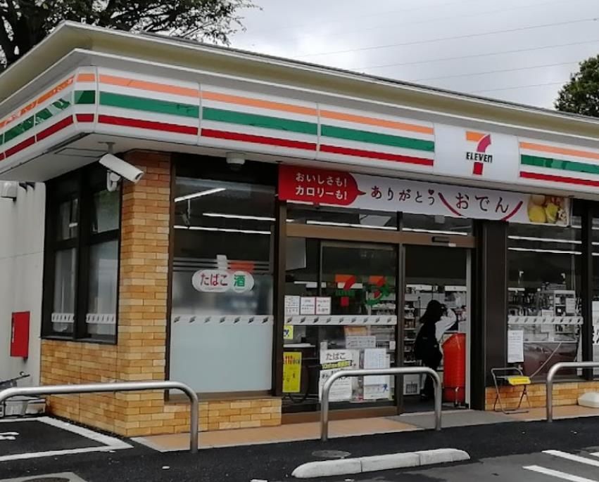 コンビニ　セブンイレブン川口安行慈林北店（コンビニ）まで1080m