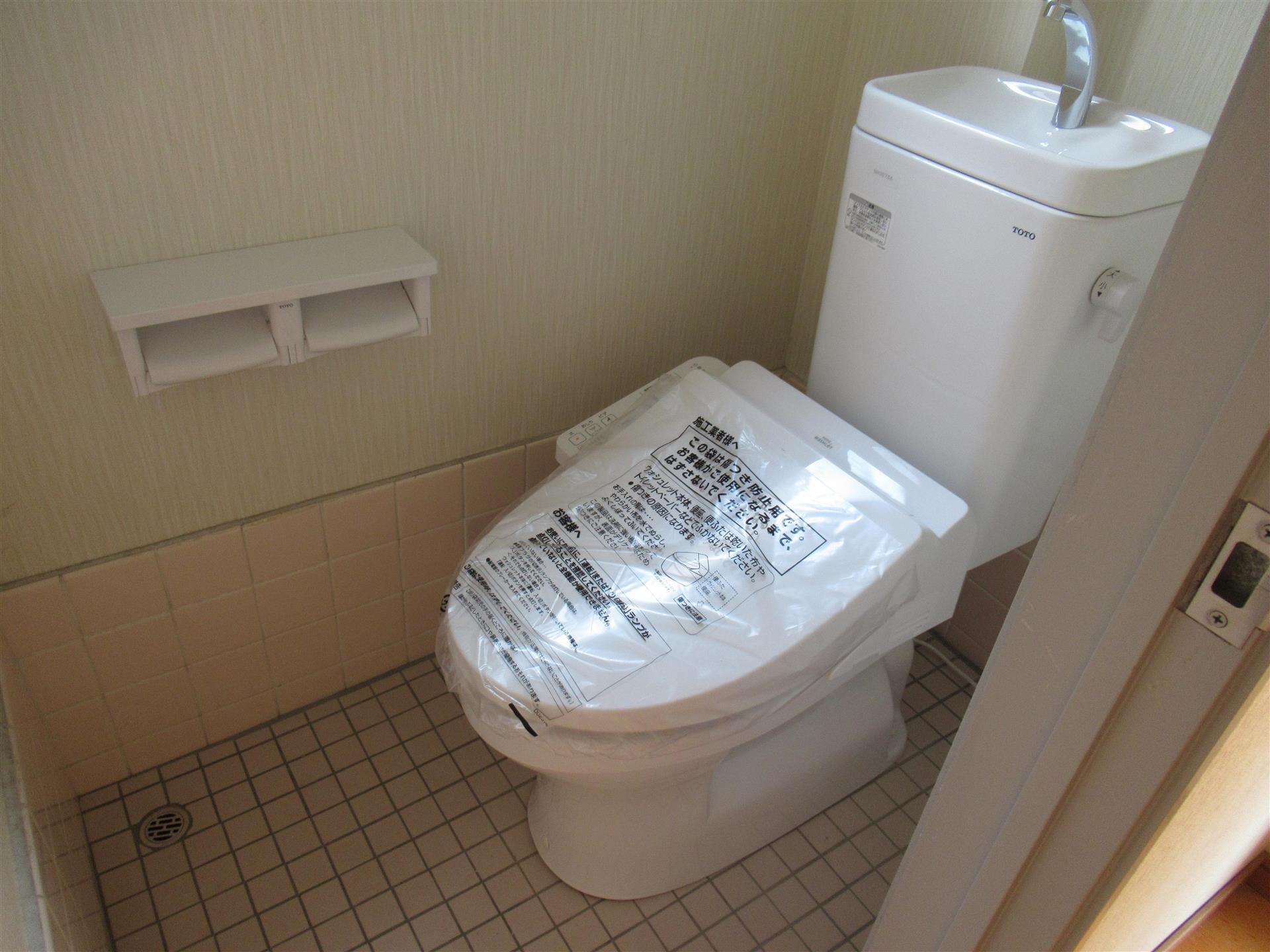 コーポ サンポールのトイレ写真