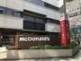 飲食店　マクドナルド　駒沢大学店（飲食店）まで399m