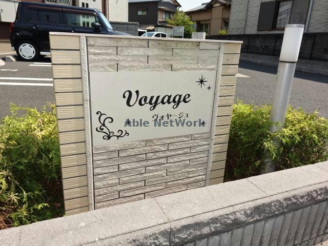 その他　その他