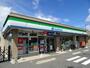 コンビニ　ファミリーマート富津大堀中央店（コンビニ）まで1145m