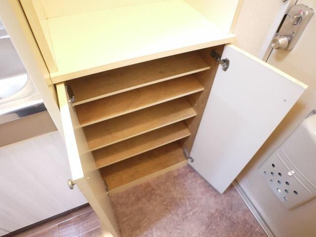 収納