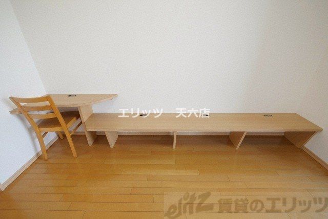 収納　収納