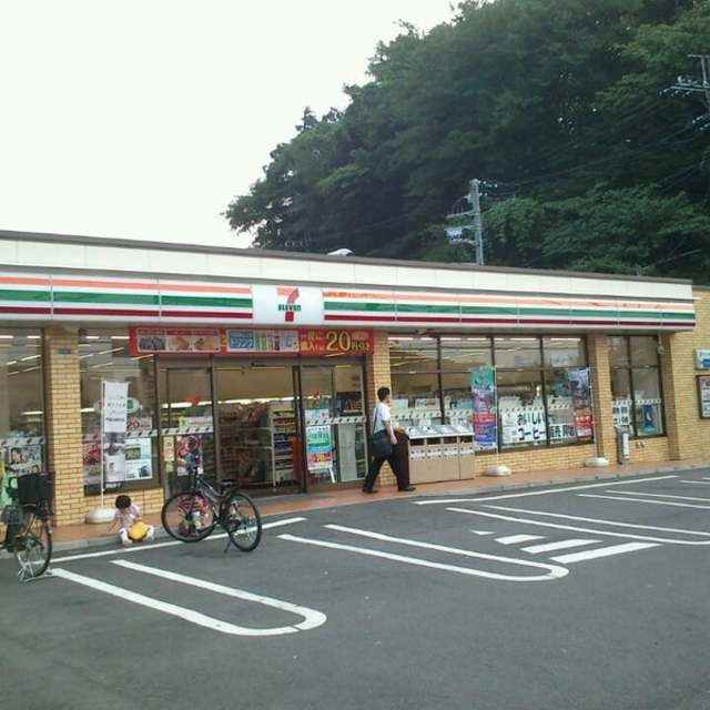 コンビニ　セブンイレブン川崎枡形2丁目店（コンビニ）まで864m