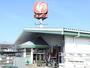 その他　コメリ　都賀店（その他）まで350m