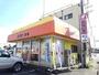 飲食店　からあげ鳥亀都賀本店（飲食店）まで1100m