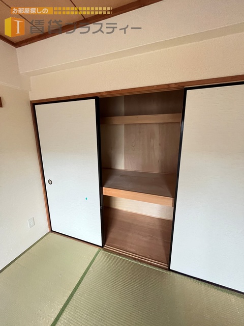 収納　収納はこちらを