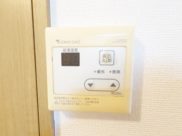 その他設備　給湯リモコンです☆