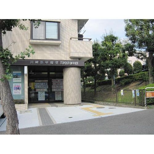 郵便局　栗平郵便局（郵便局）まで577m