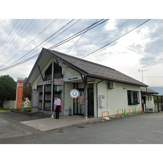 郵便局　上片桐郵便局（郵便局）まで512m