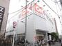 スーパー　オーケー十条店（スーパー）まで580m