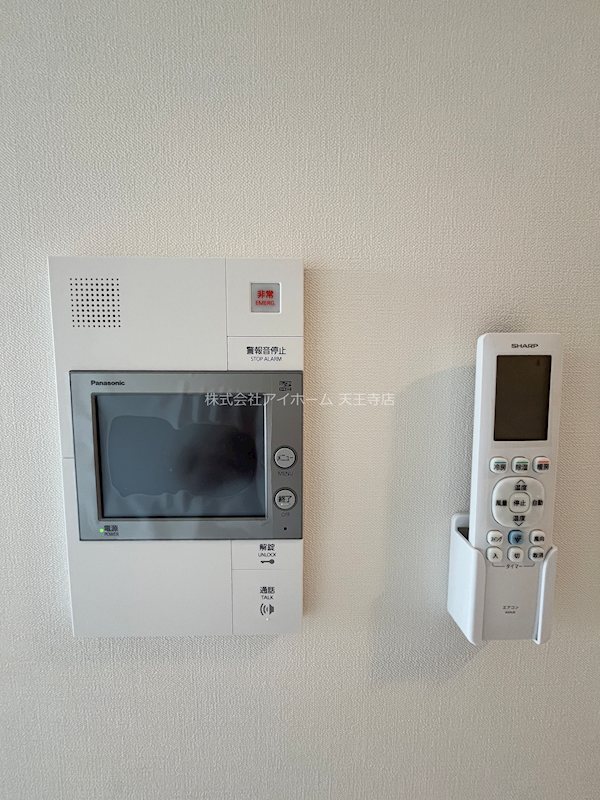 IW RESIDENCE大阪CREST TAPPのその他写真
