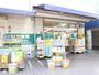 ドラックストア　オダギリ薬局鶴間店（ドラッグストア）まで776m