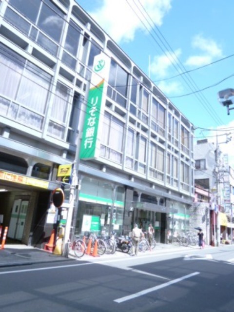 銀行　りそな銀行鶴間支店（銀行）まで669m