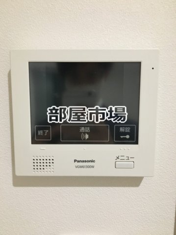 セキュリティ　モニター付きインターホン