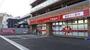 ドラックストア　ドラッグアカカベ木川東店（ドラッグストア）まで507m