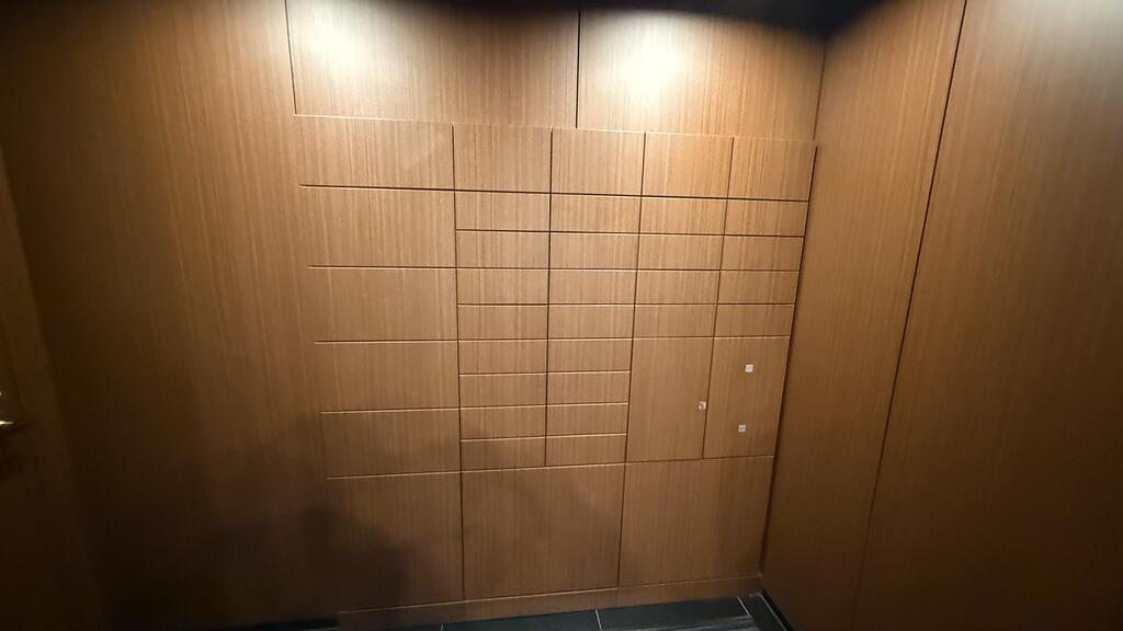 その他共有部分　共有部