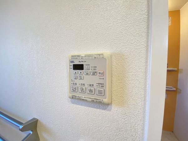 その他設備　浴室乾燥機！