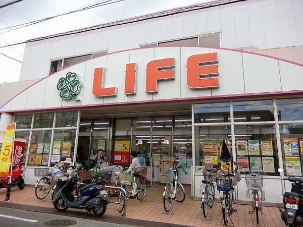 スーパー　ライフ福田店（スーパー）まで845m