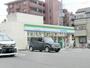 コンビニ　ファミリーマート小豆沢二丁目店（コンビニ）まで182m