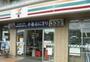コンビニ　セブンイレブン習志野奏の杜南店（コンビニ）まで883m