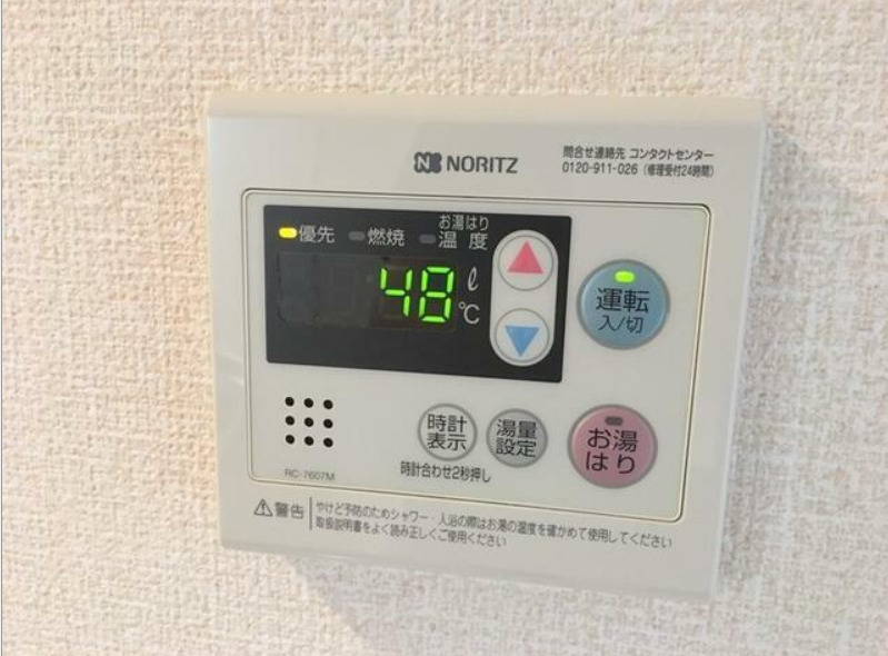 その他設備　【女性のお一人暮らしでも安心のセキュリティ♪】