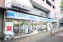 コンビニ　ローソン大宮五条店（コンビニ）まで470m