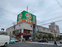 スーパー　ライフ 深川猿江店（スーパー）まで454m