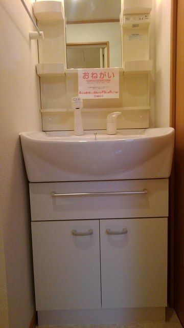 洗面設備