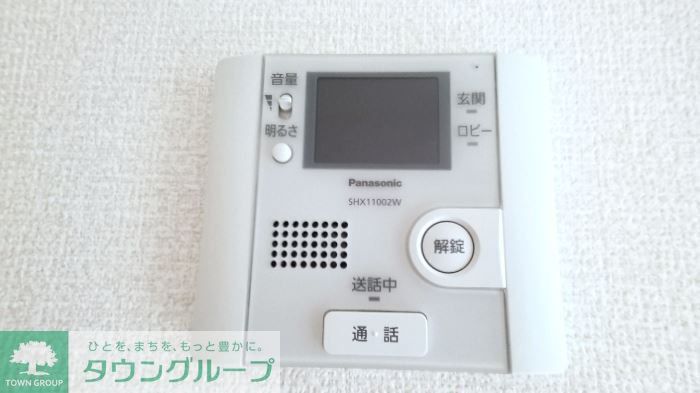 その他設備　設備
