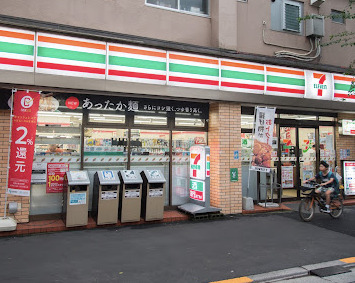 コンビニ　セブン-イレブン 高円寺北店（コンビニ）まで1149m