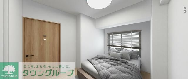 その他部屋・スペース　工事完了後イメージ画像